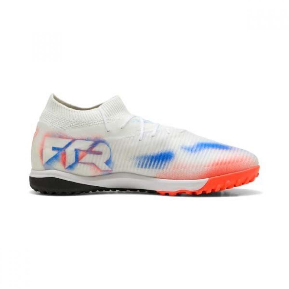 Puma Future 8 Pro Cage Football Shoes