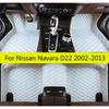 Car Floor Mats For Nissan Navara D22 2013 2012 2011 2010 2009 2008 2007 2006 2005 2004 2003 2002 Carpet Covers Foot Rugs