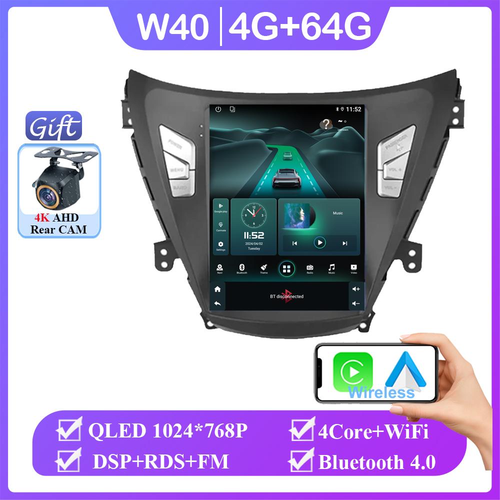 Carplay Android Car Radio For HYUNDAI ELANTRA AVANTE I35 2011-2013 Multimedia Stereo GPS 9.7 Inch  5G Wifi Display