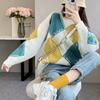 Pull Vintage surdimensionné à col rond Argyle pour femme, pull ample à manches longues, mode coréenne, automne