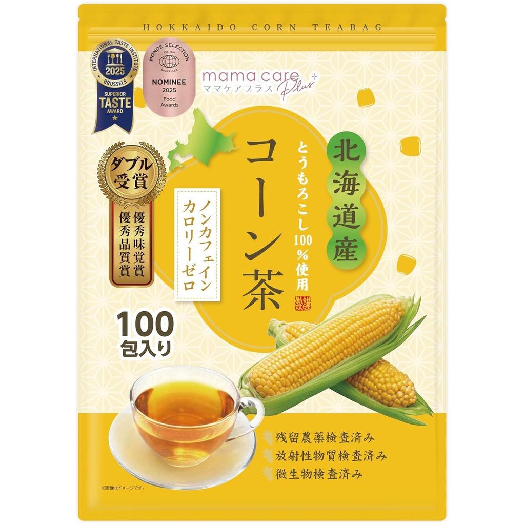 Doctor supervised Hokkaido corn tea 4g100 bags caffeine-free zero calories fragrant gentle taste domestically produced teabags 100 used health can be