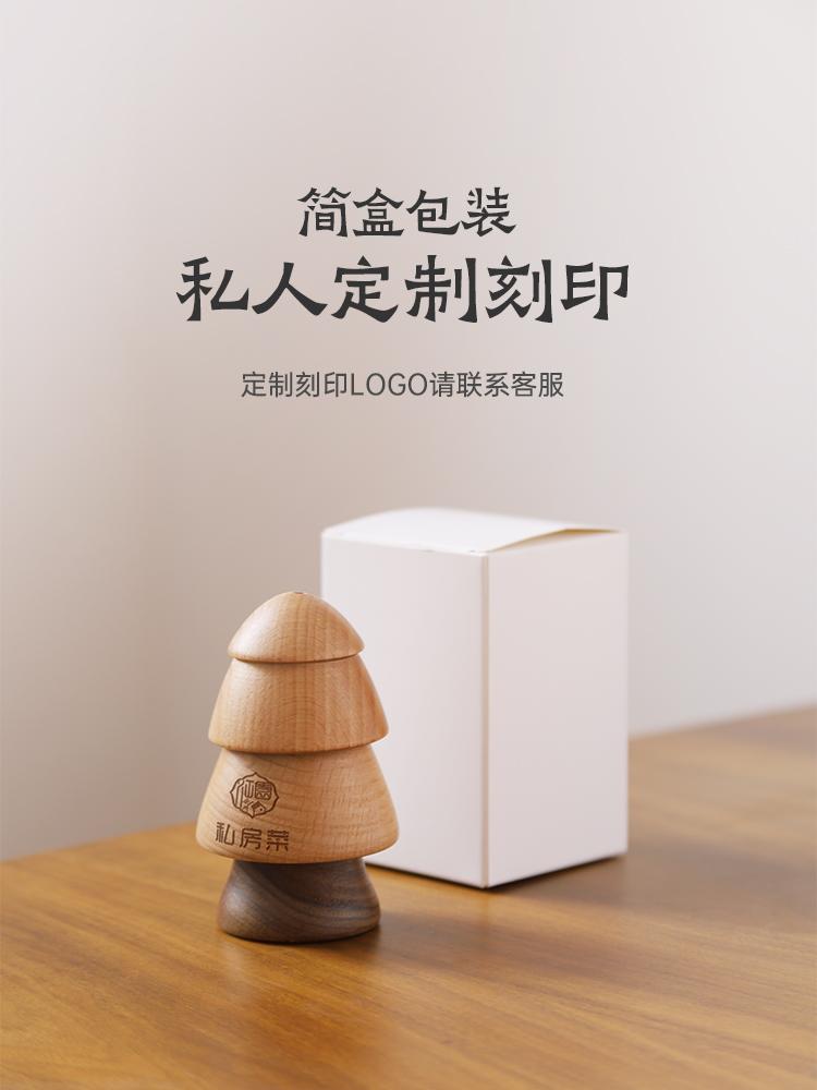 Tree Wooden Toothpick Holder Home Creative Table Toothpick Dispenser Wood Table Decoration & Accessories Toothpick Stand