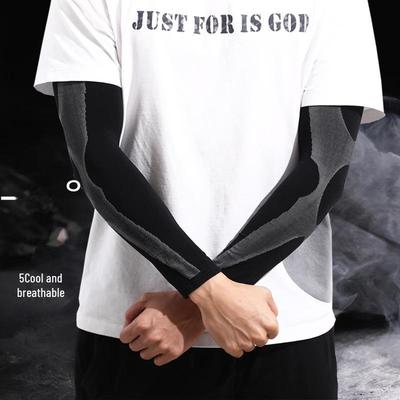 Unisex Striped Ice Silk Arm Sleeves - Breathable, High Elastic Sun Protection for Driving and Cycling