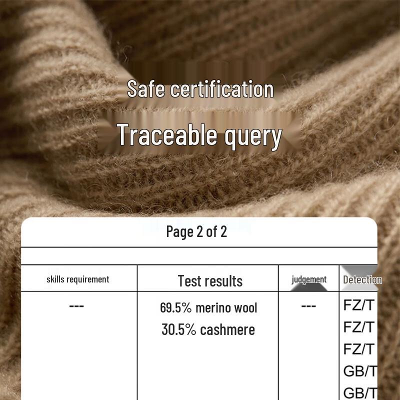 JIUMU Men's Cashmere Knit Beanie