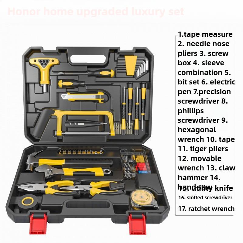 Electric Drill Toolbox Full Set of Household Tools Set Combined Hardware Maintenance Electric Screwdriver