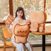 Cat Butter Ginger Cookie Plush Toy Kitten Stuffed Doll Pillow Gift Christmas