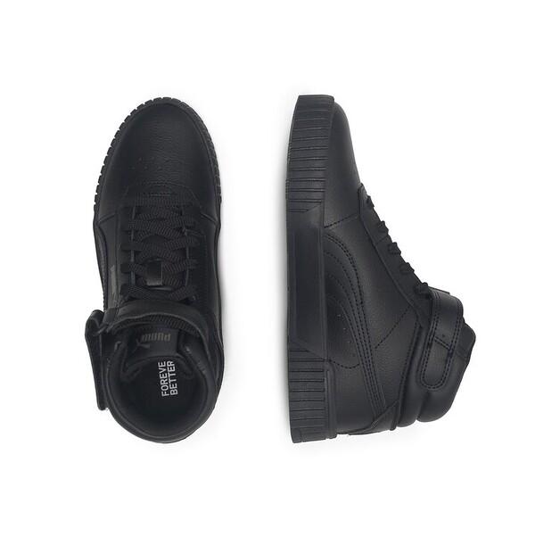 Кроссовки Puma Carina 2.0 Mid Jr