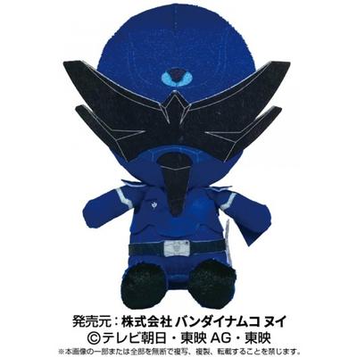 Neue Sentai Hero Sentai Hero Plüschtierserie König Ohger Tonbo Ohger