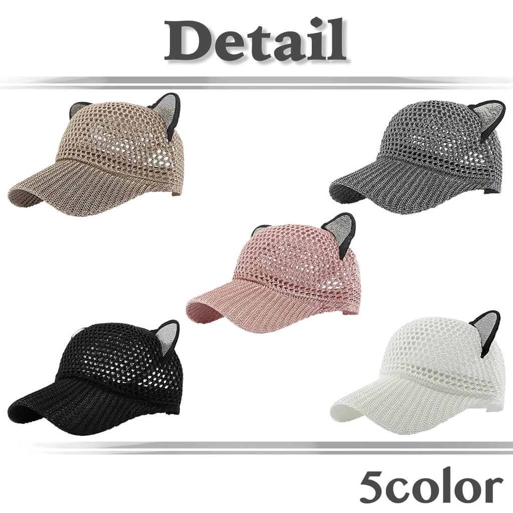 Katzenohren Kappe Mesh Hut Niedliches Design Stilvoll Sonnenschutz CZA324 [Weißer Fang] Damen (Schwarz)