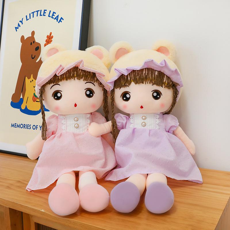 Cute Doll Little Girl Doll Child Soothing Pillow Bed Sleeping Doll Birthday Present