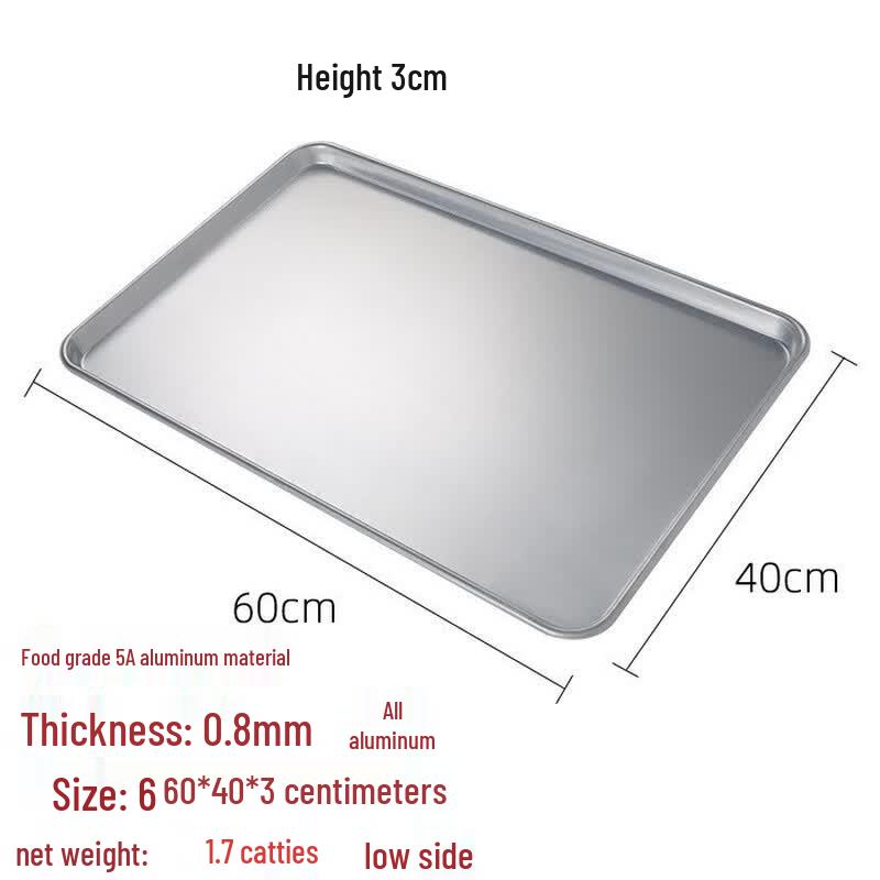 Yuzhou Rectangular Aluminized Baking Pan