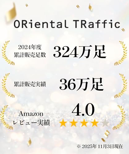 [Pompes Sautables] Mocassins à bout carré avec motifs mors / R-3210