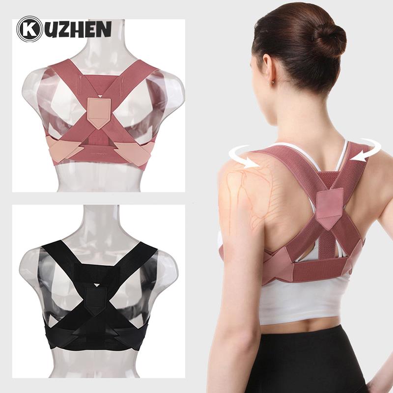 Brust Haltungs Corrector Unsichtbarer Body Shaper Damen Verstellbarer Elastischer Rückenstützgürtel Schulterstütze Body Shaper Korsett