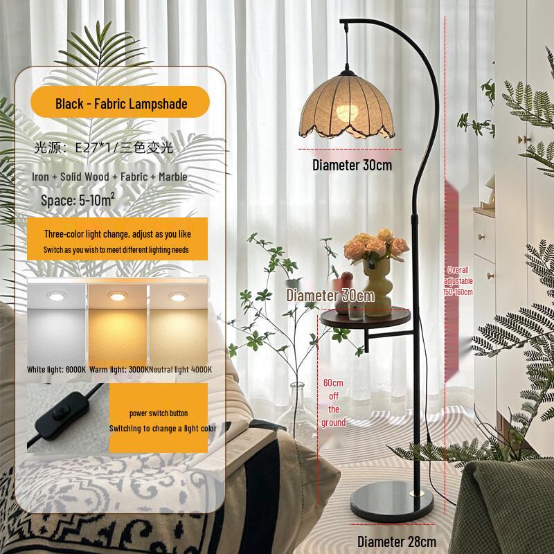 XuanYong Vintage Style Floor Lamp with Storage Shelf