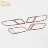 18 RX8 Interior Door Handle Decorative Frame & Armrest Patch