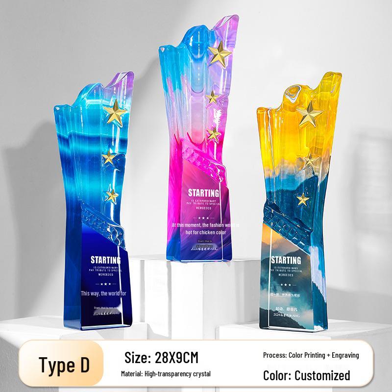 Five-Pointed Star Crystal Trophy: Full-Color Print for Outstanding Team & Employee Recognition at Annual Meeting Events