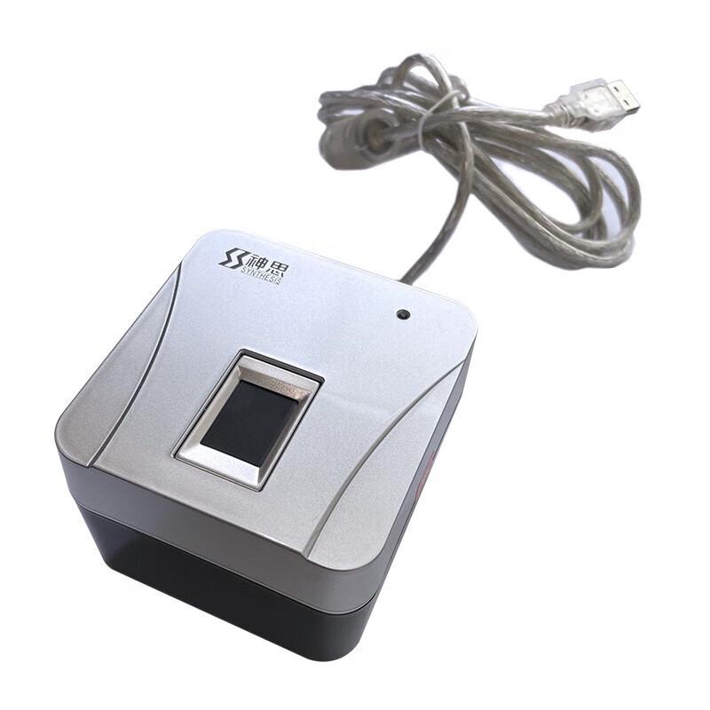 Sense SS628-600D Fingerprint Scanner