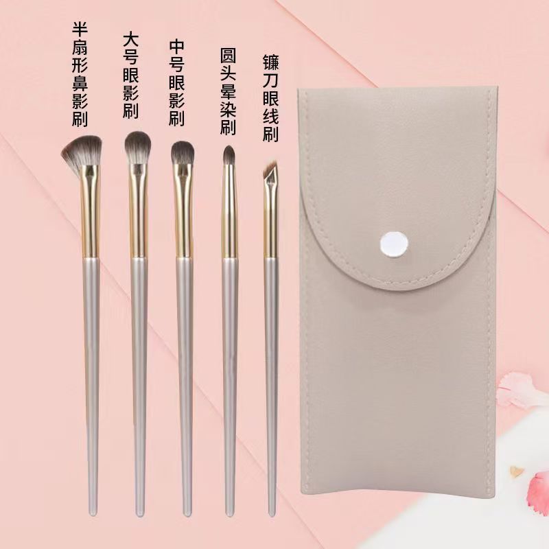 15-Piece Makeup Brush Set Loose Powder Brush Full Set Eyeshadow Brush Blush Beauty Tools Eyebrow Brush Blade Brush