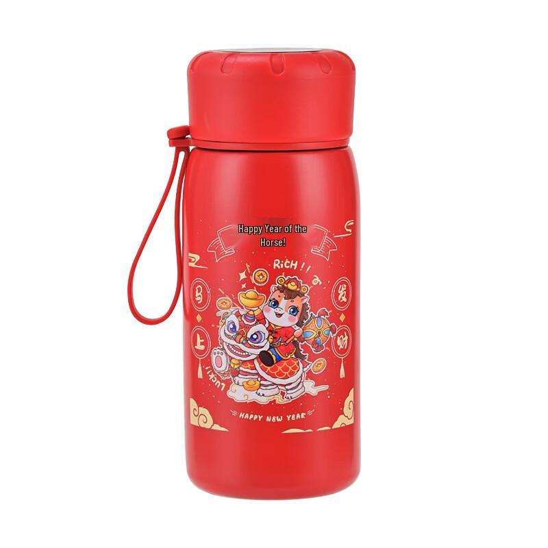 Year of the Horse Golden Horse Insulated Water Bottle
