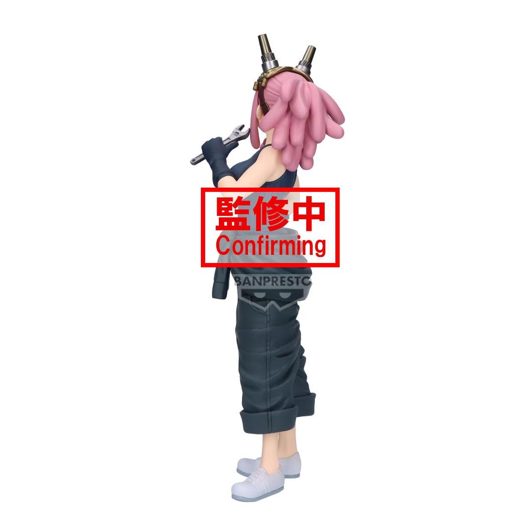 BANPRESTO My Hero Academia Hatsume Mei Glitter & Glamours Figure