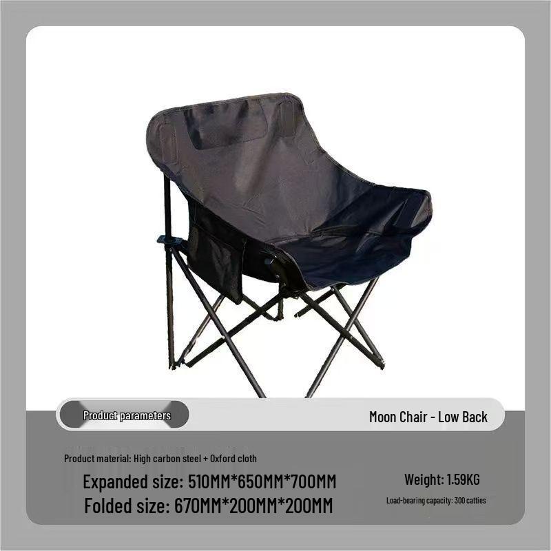 Portable Metal Folding Moon Chair with Backrest for Outdoor Camping and Picnics