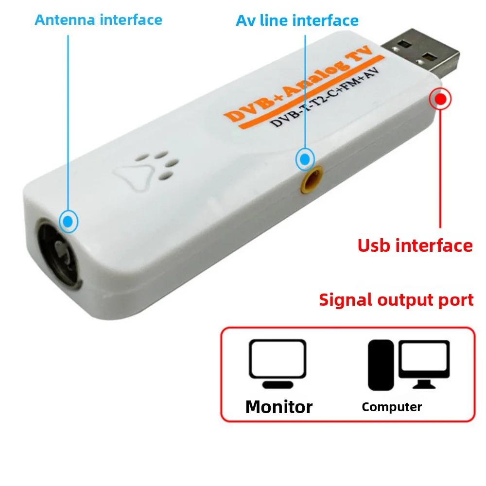 Digital DVB t2 PVR Analog USB TV stick Tuner Dongle PAL/NTSC/SECAM with antenna Remote HDTV Receiver for DVB-T2/DVB-C/FM/DVB/AV