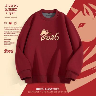 Jeanswest Life Men's Fleece Lined Pullover Sweatshirt
