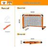 Foldable Kids' Football Goal for Training & Competition - Portable Indoor/Outdoor Parent-Child Frame