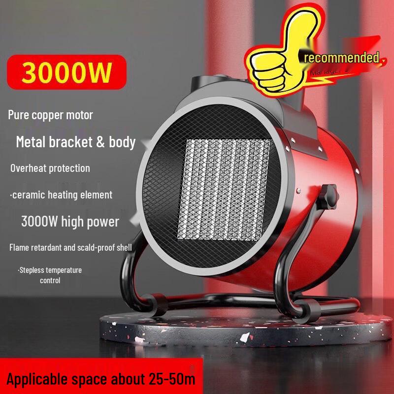 Qiaomeiren 3000W Fast-Heating Electric Fan Heater