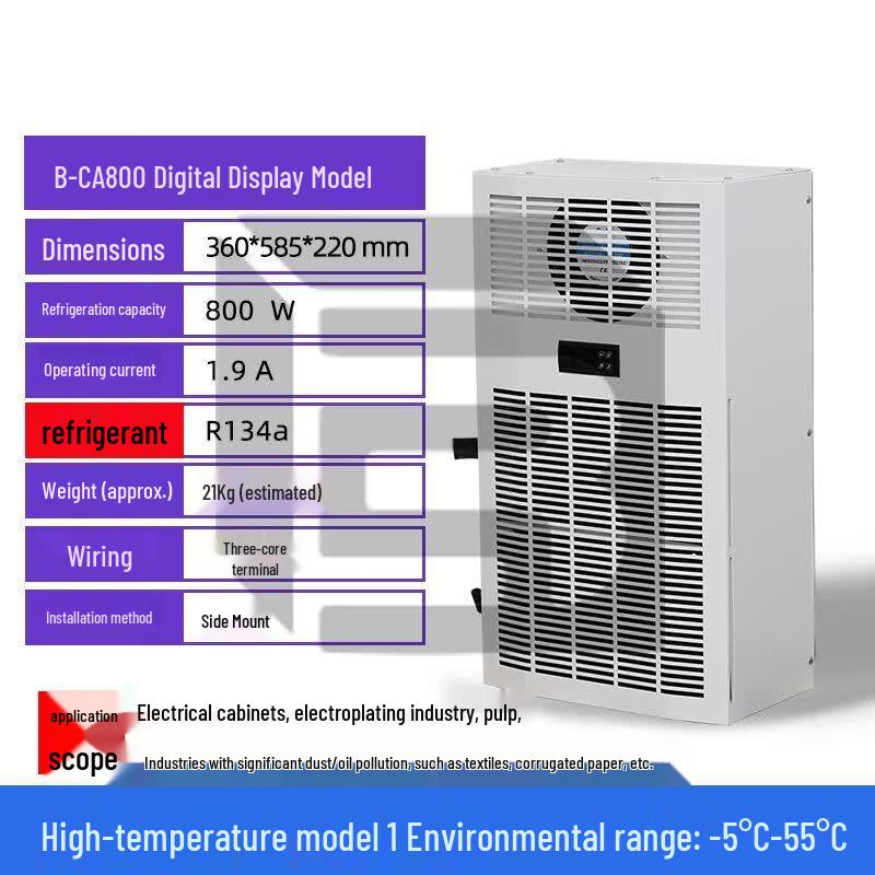 Yuqin Industrial Cabinet Air Conditioner