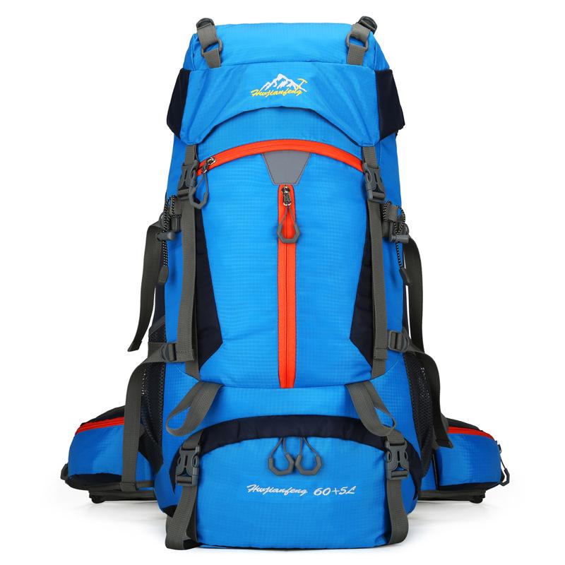Large Capacity Waterproof Outdoor Hiking & Camping Backpack - Wear-resistant Travel Sports Bag