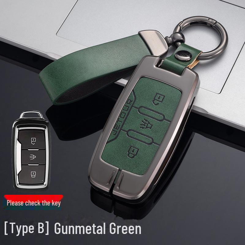 

Чохол для ключів Chery Jetour X70Plus і автомобільний корпус X90: X70M Big Ant, X70Coupe і X95.