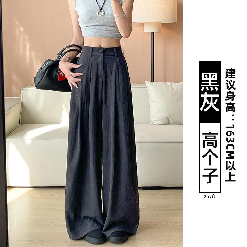 Suit pants children's autumn and winter new white velvet vertical straight-leg pants small corduroy wide-leg pants