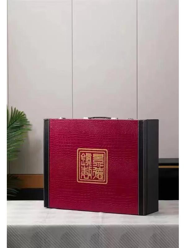 Modulanka Red Ceramic Dinnerware Gift Case (Case Only)