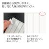 KOKUYO Tack Title Resin Label Plain File Title 12mm 60 Pieces White Ta-S70-54W