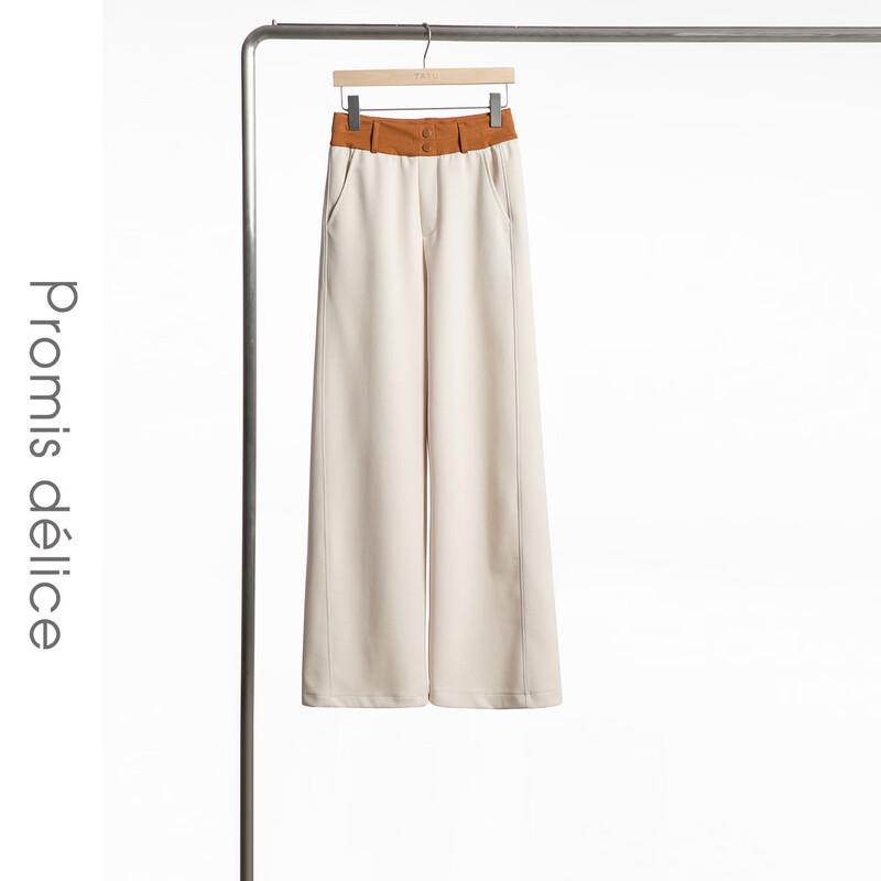 

Women s High Waist Draped Color-block Straight Leg Pants M