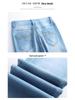 Women's High-Waisted Slim-Straight Jeans: Lightweight, Versatile, Elastic, Slimming, 2024 Spring/Autumn Style