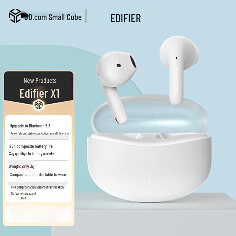 

Edifier X1 True Wireless Bluetooth Earbuds