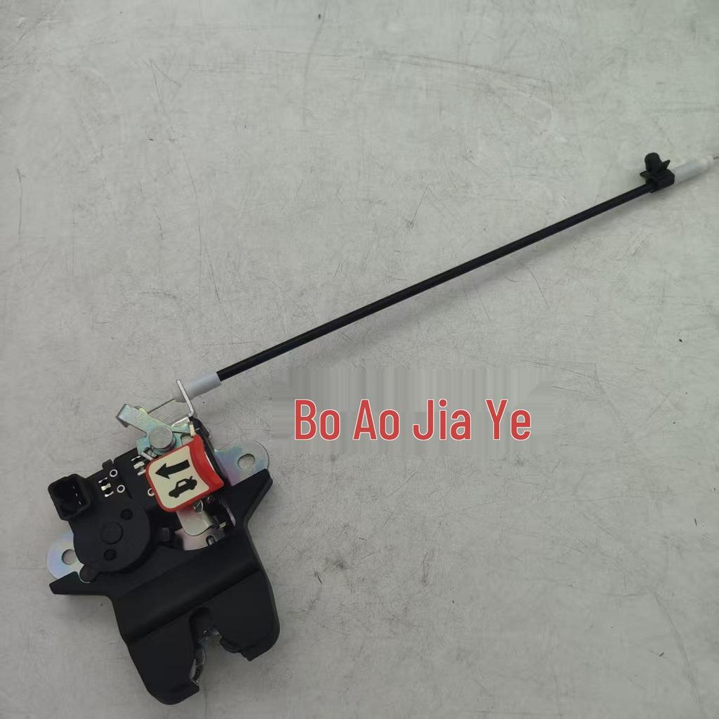 81230-3Q000 fits Hyundai Sonata tailgate latch and trunk lid lock actuator.