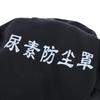 Truck Fuel Tank Cap Extra Large Dustproof Waterproof Design for Heavy Duty Trucks Outdoors