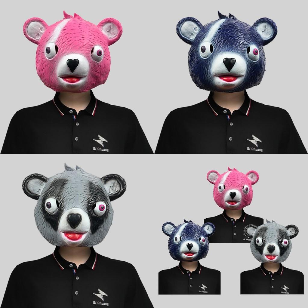 Whimsical Raccoon Head Mask In Pink Blue And Gray Colors Perfect For Kids And Adult Celebrations