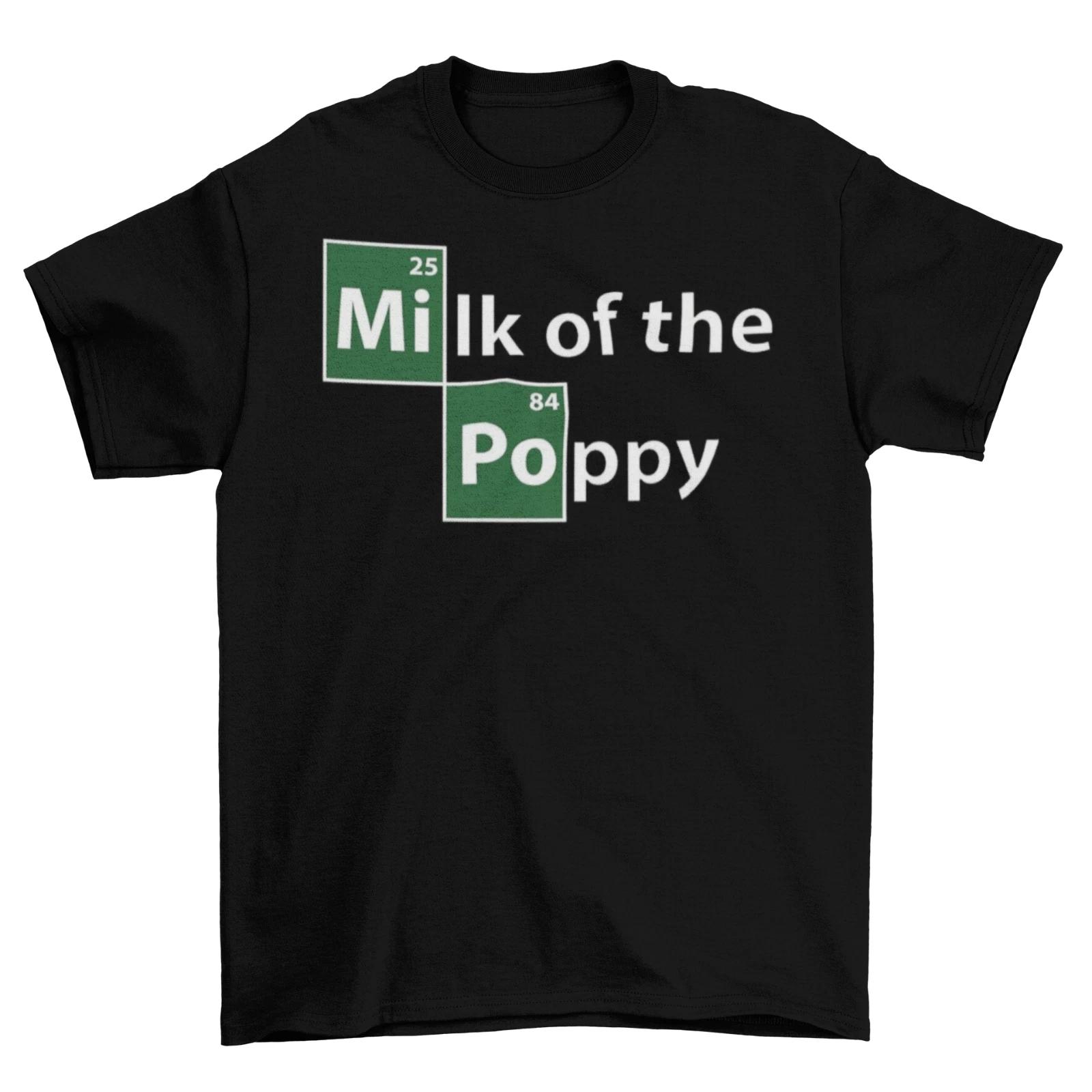 Game Of Thrones Milk of the Poppy T-Shirt Unisex Cotton Chemistry Nerdy New L