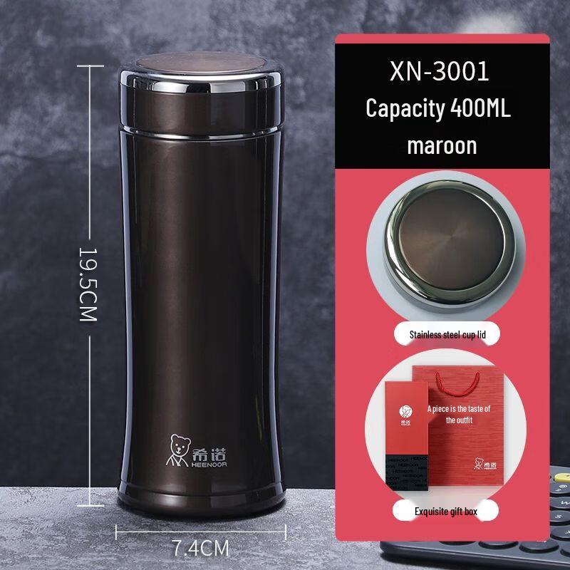 Xinuo 304 Stainless Steel Portable Insulated Tea Cup with Filter