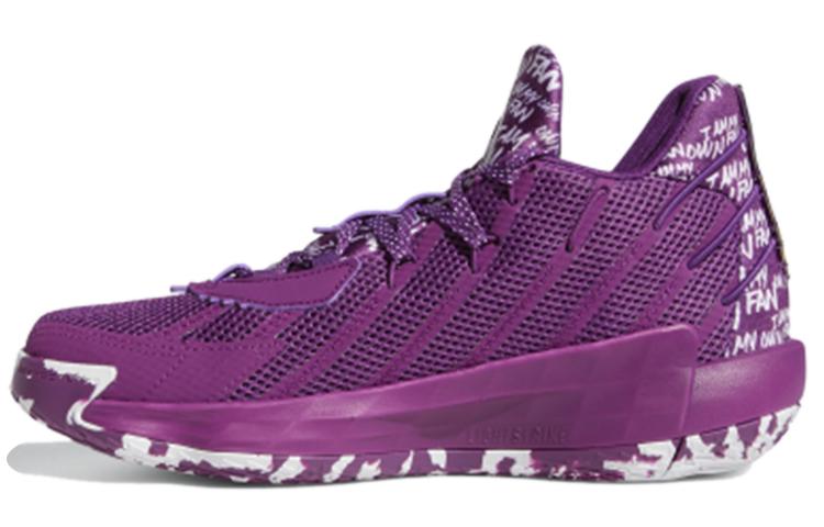 Adidas Dame 7  I Am My Own Fan - Glory Purple  FY2796 41⅓