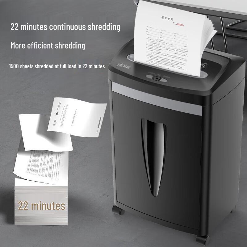 

Comet C-838H High-Security Commercial Paper Shredder CN plug (adapter included)