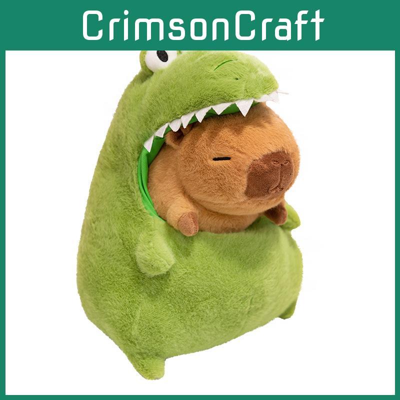 Adorable Capybara Plush Toy Cute Crocodile Design Soft Pp Cotton For Kids