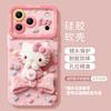Mobile Phone Case with Lanyard, Suitable for Iphone17 Powder Knot Cat 16promax Silicone 15 Cartoon 14 Apple 13 Women's Cover