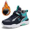Winter Children's Fashion Sneakers Boys Plush Sports Running Shoes Warm Outdoor Lightweight Shoes for Kids Casual School Shoes