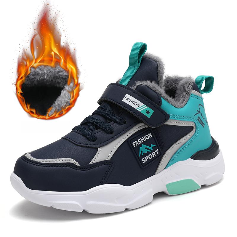 Winter Children's Fashion Sneakers Boys Plush Sports Running Shoes Warm Outdoor Lightweight Shoes for Kids Casual School Shoes