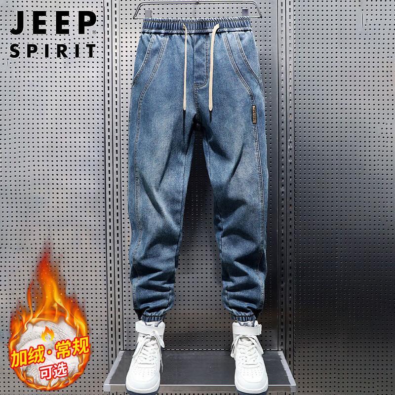 JEEP SPIRIT Herren Herbst/Winter Retro Harem Jogger Jeans